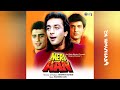 Is Najar Ne Kabhi Pahle Dekhi Na Thi Meri Aan Kumar Sanu Romantic Song Jhankar Stereo