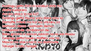 Download lagu AKB48 Flying Get フライングゲット Karaoke... mp3