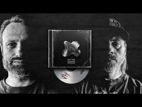 Pięć Dwa | ADHD Część 1: amalgamat | 11. TRZY MAŁPY