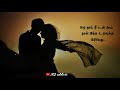 Yedho Ondru Yedho Ondru Lesa Lesa Tamil Whatsapp Status
