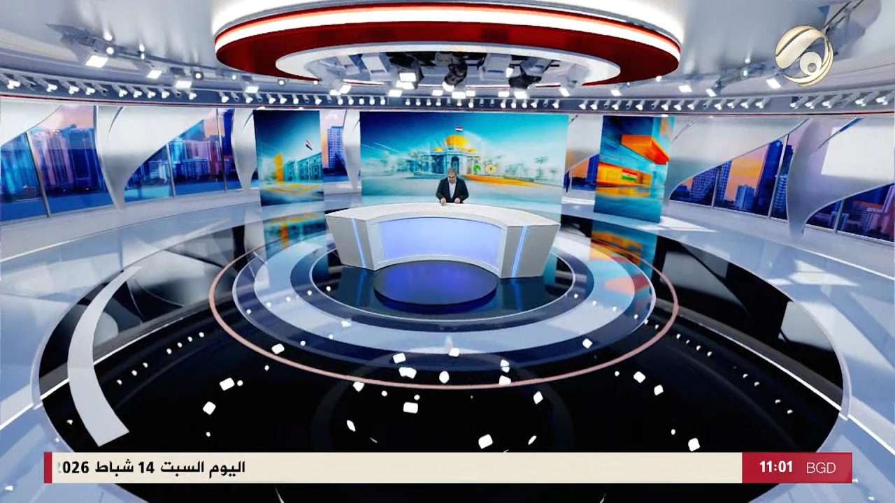 فيديو | المرصد الخبري مع مسلم البياتي - اجتماعات مرتقبة لحسم الاستحقاق عبر الفضاء الوطني | 2026/2/13