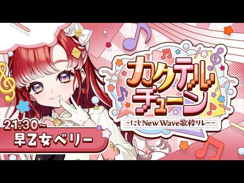 少女S の共有サムネイル