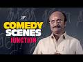 கிசுகிசுக்கு அவ்வளோ பவர் இருக்கா Junction 