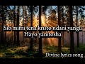 Israel Mbonyi Yanitosha Lyrics Video