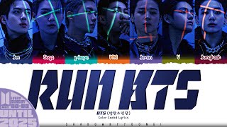 Download lagu BTS (방탄소년단) 'Run BTS' Lyrics [Color Coded Han_Rom_Eng] | UNTIL 2025 #72 mp3