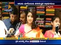 100 Days Funtion Of Shopping Mall Actress Anu Emmanuel Attends Nellore