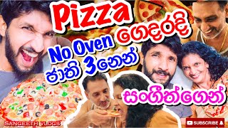 Pizza හදමු ගෙදරදි සංගීත්ගෙන්|How to make Italian Pizza at home-Sangeeth Vlogs|Sangeeth Satharasinghe