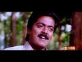 Thendral Kaatre Ondrai Povoma Remastered Adharmam 1994 Mano