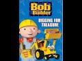 Bob The Builder Digging For Treasure 2003