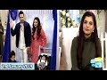 Good Morning Pakistan - Kanwar Arsalan & Fatima Effendi - 2nd January 2019 - ARY Digital Show