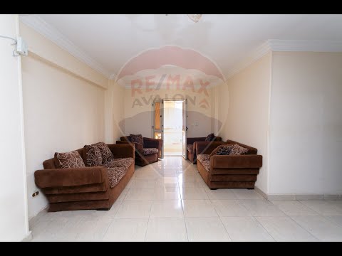 صورة مصغرة لفيديو العقار