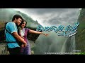 Instrumental Mungaru Maleye Violine Introduction Instrumental Music For Ringtone