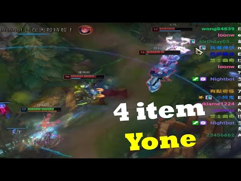 Pov: Yone late game