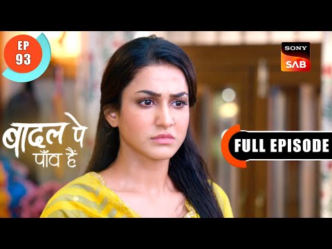Ginny's Secret Comes Out | Badall Pe Paon Hai | Ep 93 | Full Episode | 26 Sep 2024