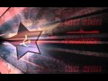 Kalinka Malinka Moija - Remix 