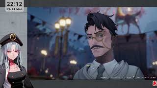 【デナアビ】楽園巡遊【VTuber】