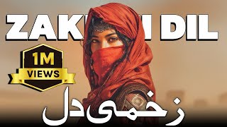 Download lagu Zakhmi Dil 💔 ( زخمی دل ) – Arabic Sad Love Song | Broken Heart Emotional Music  mp3