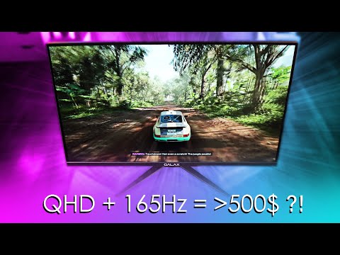 أفضل شاشة جيمنج إقتصادية من جالاكس 👌