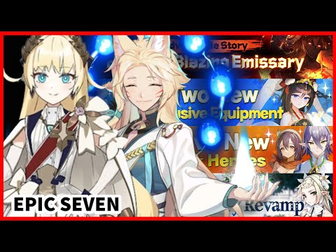 Epic Seven Update NEW 3 Stars, EE's, Beehoo, and DDR BUFFS!  (1/19/23)