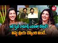 Vishnu Priya About Romance Lip Kiss On Screen రొమాన్స్ ఎవరితో చేస�