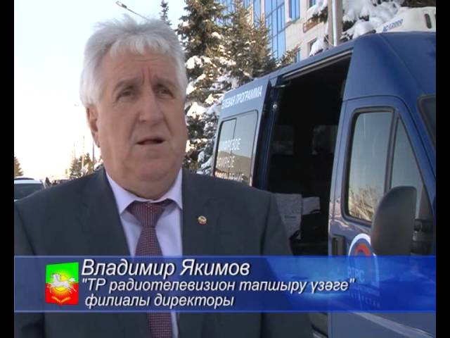 1 пакет бар, икенчесе булачак