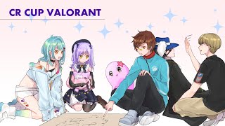 [閒聊] Vspoぶいすぽ/旅團/NeoPorte (221112)