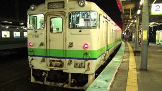 preview picture of video '2014/03/26 【走行音】 江差線 キハ40系 江差 ～ 函館 / Esashi Line: Esashi - Hakodate'