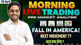 26 April Live Trading | Live Intraday Trading Today| Bank Nifty option @FearlessTraderShivam