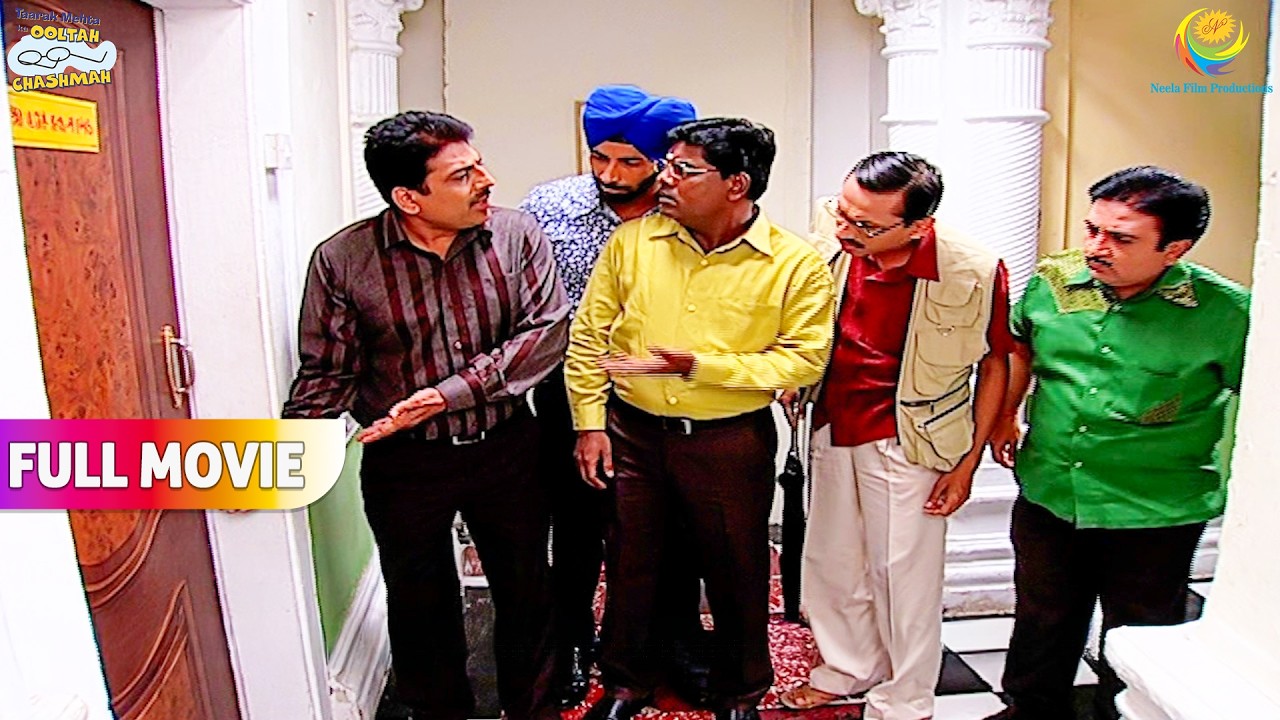 Ghar Lock Karke Kaha Gayab hai Bhide ! | FULL MOVIE | Taarak Mehta Ka Ooltah Chashmah