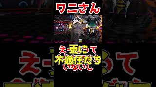 今作は適任がいません(´;ω;｀) #ポケモン対戦 #ポケモンチャンピオンズ #ゆっくり実況