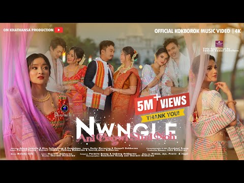 Nwngle Ani Bagwi Simi Noh || Official Music Video |Adong | Biva | Salkwchang | Hamjakma|| Khathansa