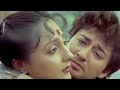 Kasam Se Kasam Se - Ayee Milan Ki Raat((💔Love))1991|| Anuradha Paudwal Mohammad Aziz