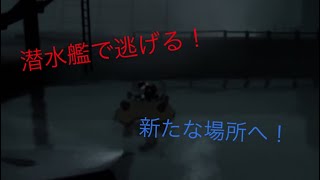 捕まるわけにはいかない…！【INSIDE】実況プレイ Part3 ＃INSIDE