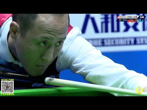 Sanjin Pehlivanovic (BIH) VS Wen Tiejun - World Chinese 8 Ball Masters Tour 2018-2019 Shuangyashan