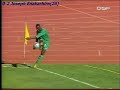 QWC 2006 Zimbabwe vs. Nigeria 0-3 (05.09.2004)