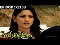 Episode 1133 MogaliRekulu Telugu Daily Serial Srikanth Entertainments Loud Speaker