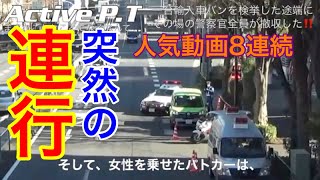Re: [新聞] 人口多5倍日本死亡車禍反少 警：超速