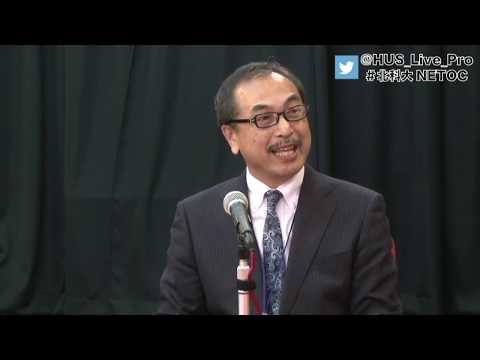 未来デザイン学部 人間社会学科のすべて-先生篇