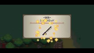 シーファンタジーp-log023