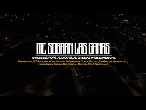 Demente SN - ME SOBRAN LAS GANAS