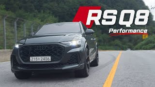  아우디 진짜 미친놈들... RS Q8 리뷰 유튜브 썸네일