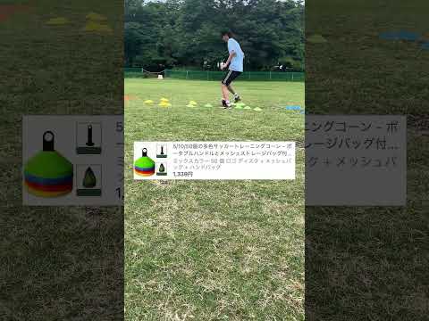 フルバージョンはTikTokで見てね！新ユーザーは、コード【dzu2399】を使用してTemuで注文すると、これらの商品を最大90%OFFで購入できます。#pr#案件やってみた