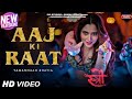 Aaj Ki Raat Street 2 Tamannaah Bhatia Sachin Jigar Madhubanti Divya Amitabh 15 August
