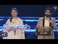 Jaamu Rathiri Song | Karuya, Geetha Madhuri Performance | Swarabhishekam | 22nd October 2017 | ETV