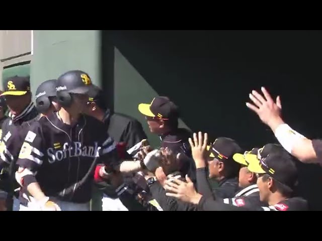 【3回表】ホークス・周東 オープン戦チーム第1号となるホームラン!! 2020/2/23 B-H