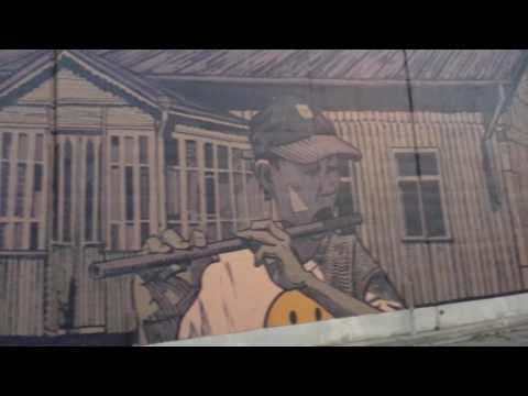 Sainer Mural in Downtown San José