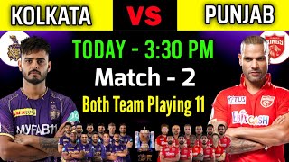 IPL 2023 | Kolkata Knight Riders vs Punjab Kings Playing 11 | KKR vs PBKS Playing 11 2023