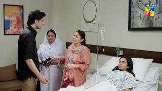 Aik Baar Phir Dania Ki Sehat Bigar Gayi | Daam e Mohabbat - HUM TV