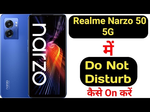 How to enable Do not disturb mode in Realme Narzo 50 5G || Realme Narzo 50 5G do not disturb mode ||