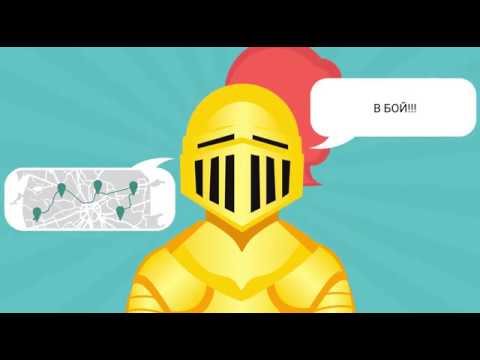 SalesWorks® Gamification video thumbnail
